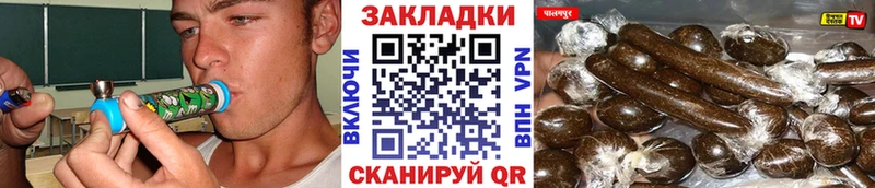 Купить закладку ГАШ  КОКАИН  Мефедрон  Новопавловск