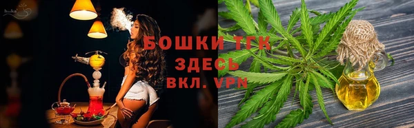 a pvp Кулебаки