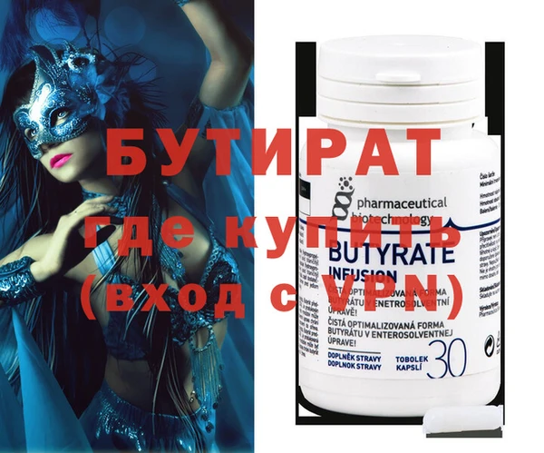 ГАЛЛЮЦИНОГЕННЫЕ ГРИБЫ Кукмор