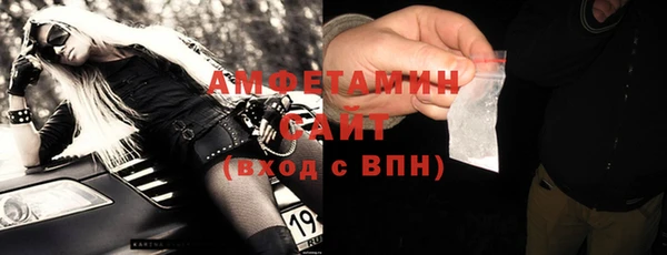 a pvp Кулебаки