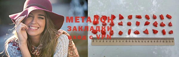 a pvp Кулебаки