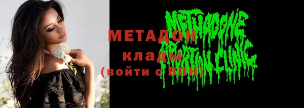 ГАЛЛЮЦИНОГЕННЫЕ ГРИБЫ Кукмор