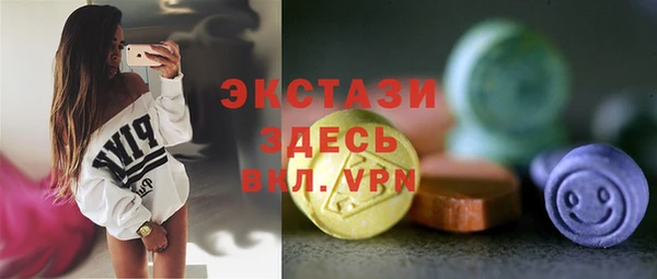 a pvp Кулебаки