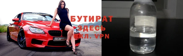a pvp Кулебаки