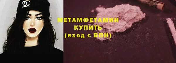 a pvp Кулебаки