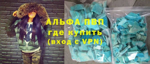 a pvp Кулебаки