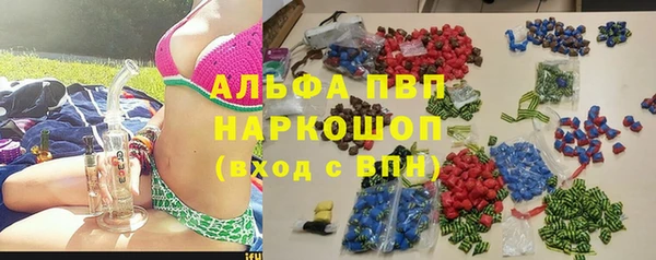 a pvp Кулебаки