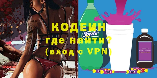 a pvp Кулебаки