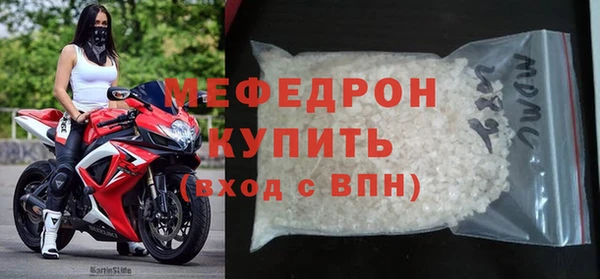 ГАЛЛЮЦИНОГЕННЫЕ ГРИБЫ Кукмор