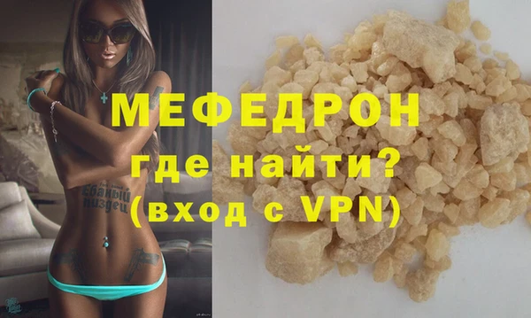 PSILOCYBIN Лагань