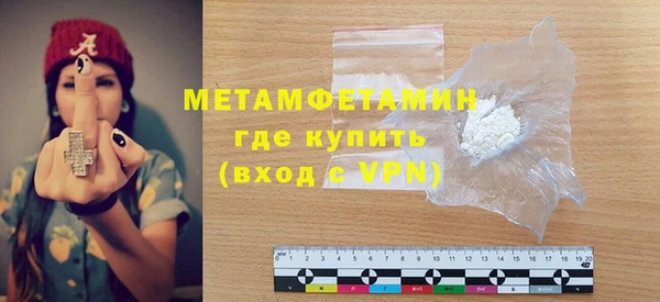 ГАЛЛЮЦИНОГЕННЫЕ ГРИБЫ Кукмор